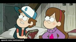 کارتون جذاب تماشایی ابشار جاذبه gravity falls