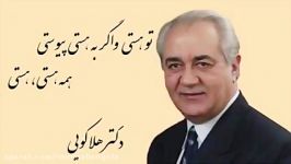 نکات طلایی، مهم کلیدی برای انتخاب رشته شغل خوب پردرآمد در کشورهای خارجی