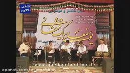 Lorestan Province  Iran – اجرای گروه موسیقی استاد مسعود نامداری  لری  لرستان