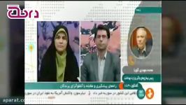 احتیاط لازم برای جلوگیری ابتلا به آنفلوآنزا پرندگان