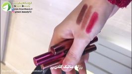 رژلب مدادی متالیک گلدن رز