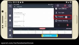 تار کردن قسمتی فیلم استفاده KineMaster اندروید