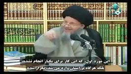 جایگاه حضرت فاطمه زهرا نزد پیامبر علیه آله السلام