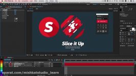 آموزش اسکریپت Slice it Up v2.0 برای افتر افکت