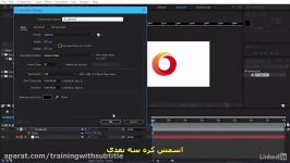 آموزش After Effects Bouncing Animated 3D Sphere