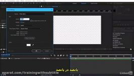 آموزش After Effects Bouncing Animated 3D Sphere