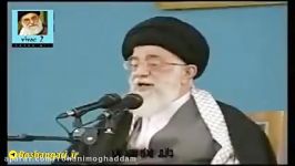 پیش بینی دقیق امام خامنه ای وضعیت کشور