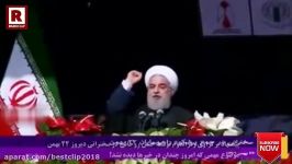 پیشنهاد برگزاری رفراندوم توسط حسن روحانی در سخنرانی دیروز 22 بهمن