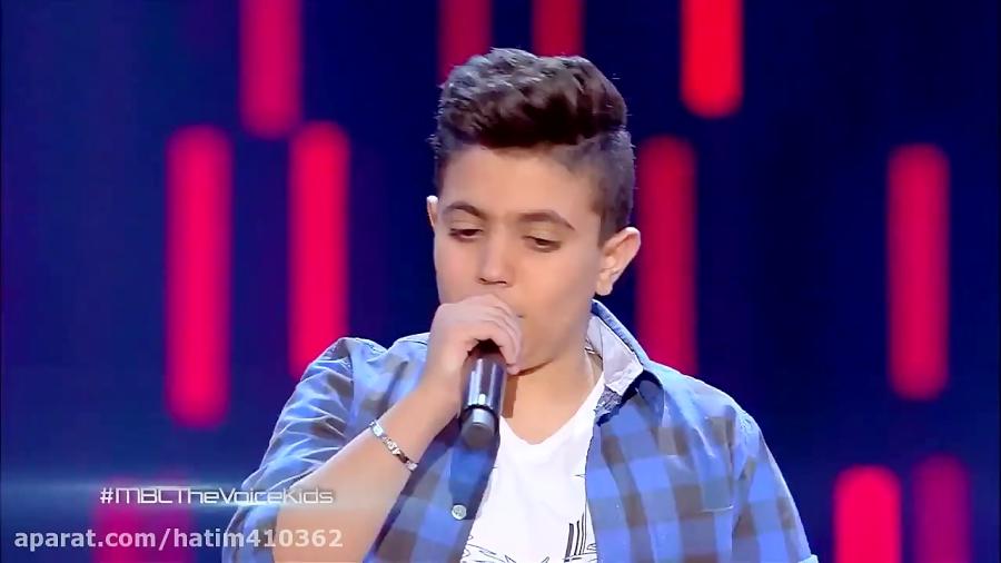 آهنگ عربی  على بالی  MBC The Voice Kids 2