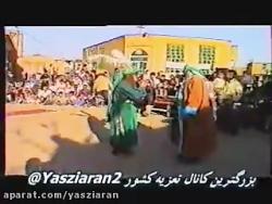 هنر نمایی رضا مشایخی باقر ریاضی . تعزیه علی اکبر