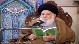 برگی ازمعرفت 157 سیره پیامبر به نقل امام حسین