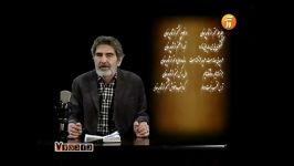 شعر خوانی علیرضا معینی توبه صدای علیرضا افتخاری