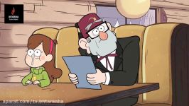 سریال ابشار جاذبه gravity falls فصل اول قسمت شیشم دوبله فارسی HD