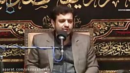 استادعلی اکبر رائفی پور فضائل حضرت زهرا س