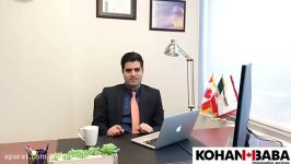 توضیحات آقای کهن بابا درباره روش خود اشتغالی کانادا