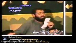 فاطمه مظلومه من  حاج عبدالرضاهلالی مداحی قدیمی فاطمیه 84