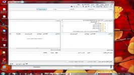 آموزش کار FileZilla