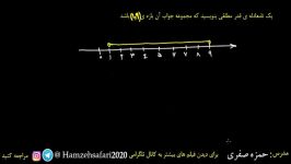 آموزش ریاضی دهم کنکور حل مثال نامعادلات قدرمطلقی