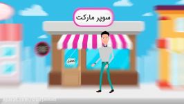 کسب درآمد فوق العاده اپلیکیشن شارژآمد...کد معرف بهرام 