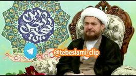 تقویت حافظه ، درمان فراموشی آلزایمر آیت الله تبریزیان