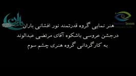 نمایندگی فروش محصولات نورافشانی در استان لرستان ۰۹۱۶۷۰۷۰۲۰۴ خلیلی