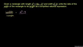 3 Simplifying rational expressions mon binomial fact