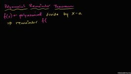 a13 Dividing polynomials with remainders  monomial divi