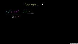 a7 Intro to polynomial synthetic division