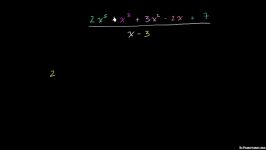 a8 Dividing polynomials  synthetic division