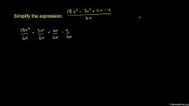 a10 Dividing polynomials with remainders  monomial divi