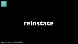 آموزش زبان انگلیسی تلفظ How to say reinstate