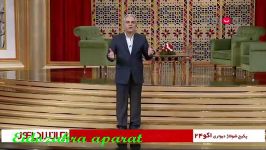 استندآپ کمدی بینظیر مهران مدیری دورهمی 26بهمن96 پارت 5