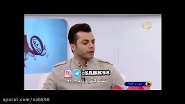 شاهرخ استخری نمی خواهم عکس همسرم منتشر شود