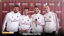 تبریک سال نو چینی توسط بازیکنان میلان