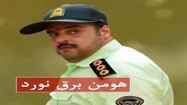 تیزر فیلم کمدی لونه زنبور به کارگردانی برزو نیک نژاد