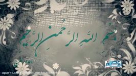 دعاء الفرج