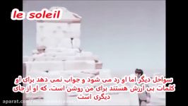 Cyrus The Great  کوروش بزرگ