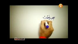 الهام جعفر نژاد بعد رفتنت صدای مهدی کرمی