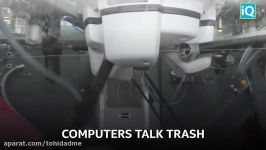 Computers Talk Trash  Intel