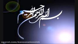 کلیپ شهید همدانی کانون اباصالحعجقروه درجزین