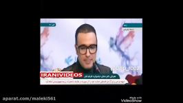 تمسخر پژمان جمشیدی هنگام اعلام نامزدی در جشنواره فجر