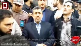 سخنان فوق جنجالی احمدی نژاد راجع به اعتراضات اخیر