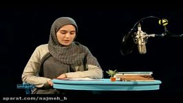 متن خوانی مونا احمدی سیاه سفید صدای حامی