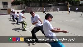 گزارشی کوتاه فعالیت های فرهنگی ورزشی دبیرستان