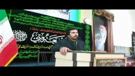 مداحی آقای سیدحسینی در نماز جمعه مهربان