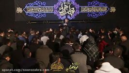 حیدر خمسه روضه خوانی حضرت زهرا فاطمیه اول 96