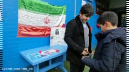 مراسم جشن دهه فجر انقلاب اسلامی