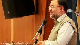 بررسی تأثیر انقلاب اسلامی سخنرانی دکتر کوشکی