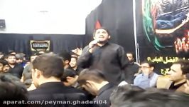 مداحی محمد باقر منصوری اردبیلیایام فاطمیه2