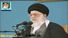 پیش بینی دقیق امام خامنه ای وضعیت کشور